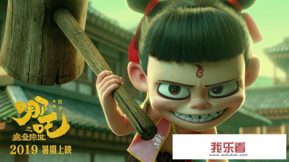 如何看待票房破45亿的《哪吒之魔童降世》豆瓣评分依然没有《寄生虫》高？如果《寄生虫》在中国上映会有多少票房？