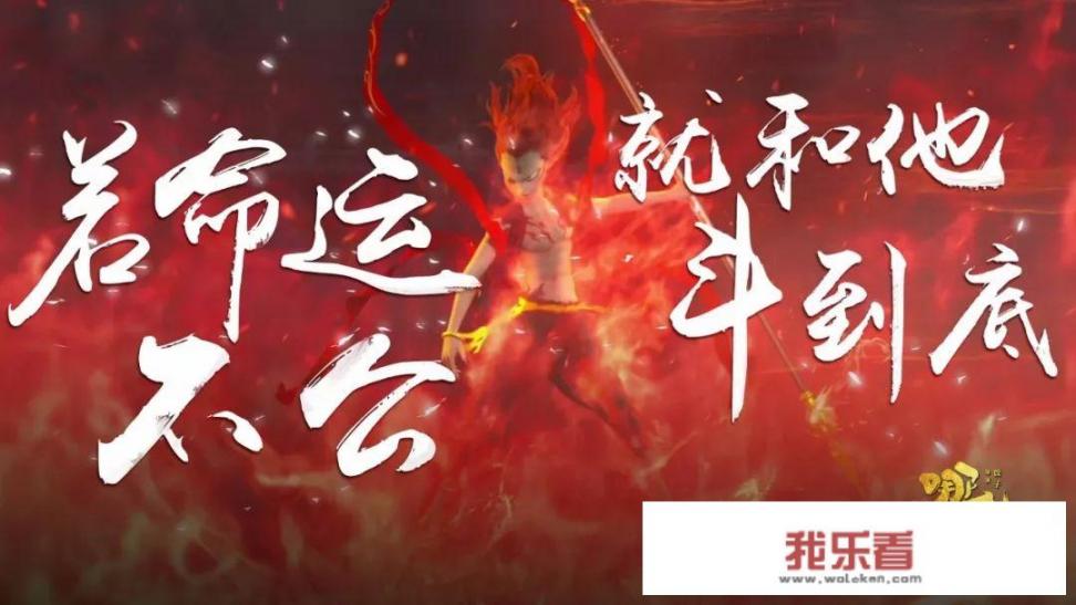 如何看待票房破45亿的《哪吒之魔童降世》豆瓣评分依然没有《寄生虫》高？如果《寄生虫》在中国上映会有多少票房？