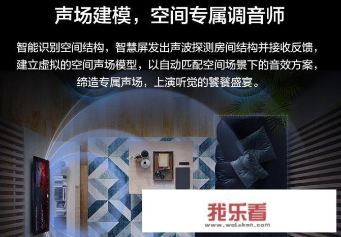 华为商城的手机怎么都没货呢？