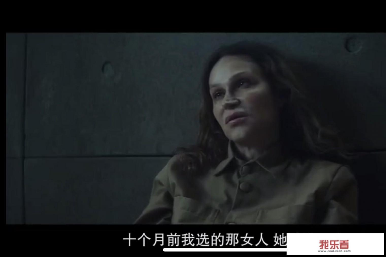《饥饿站台》结局，女孩信息什么意思？