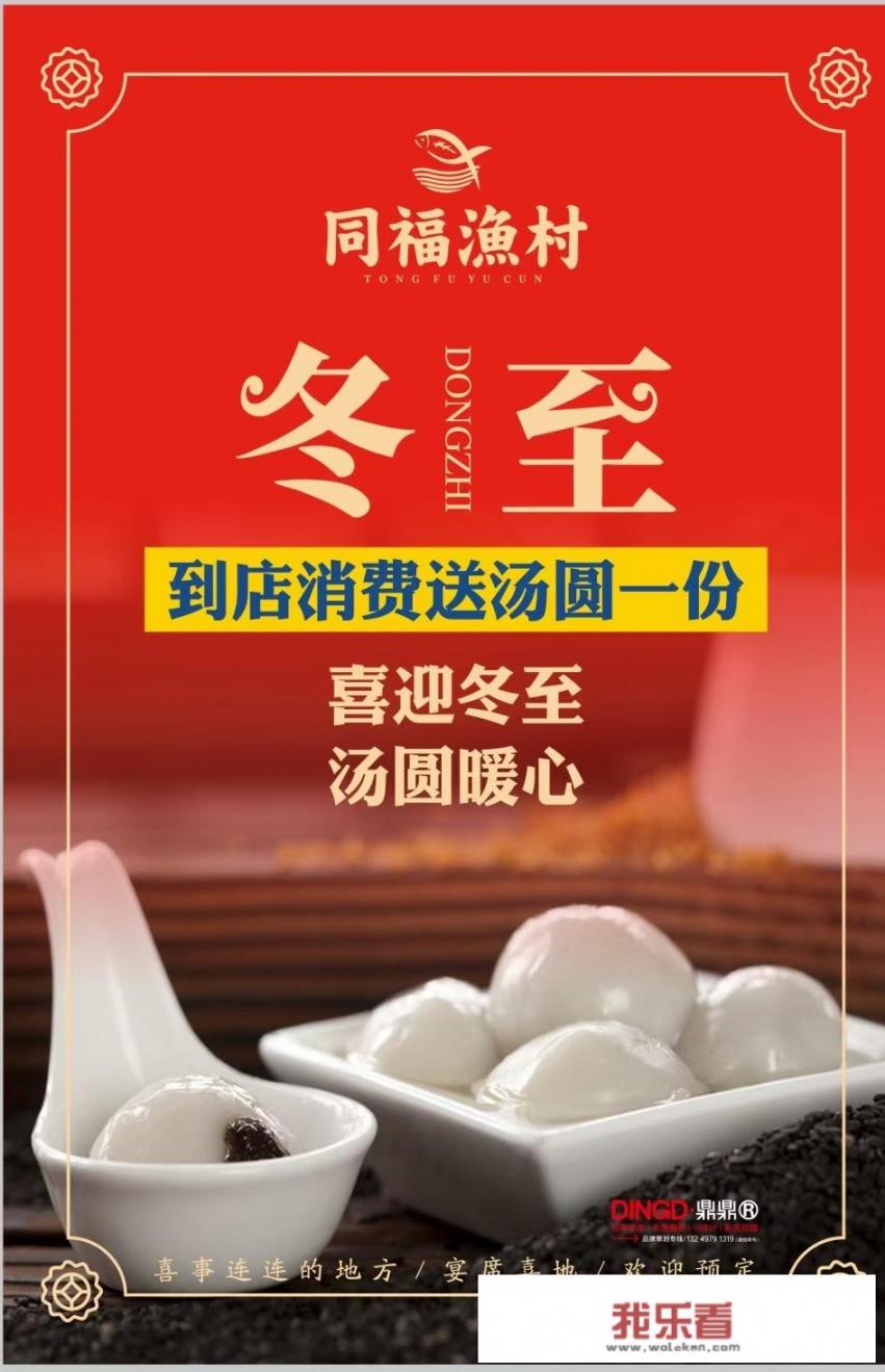一生E本的优点和缺点？