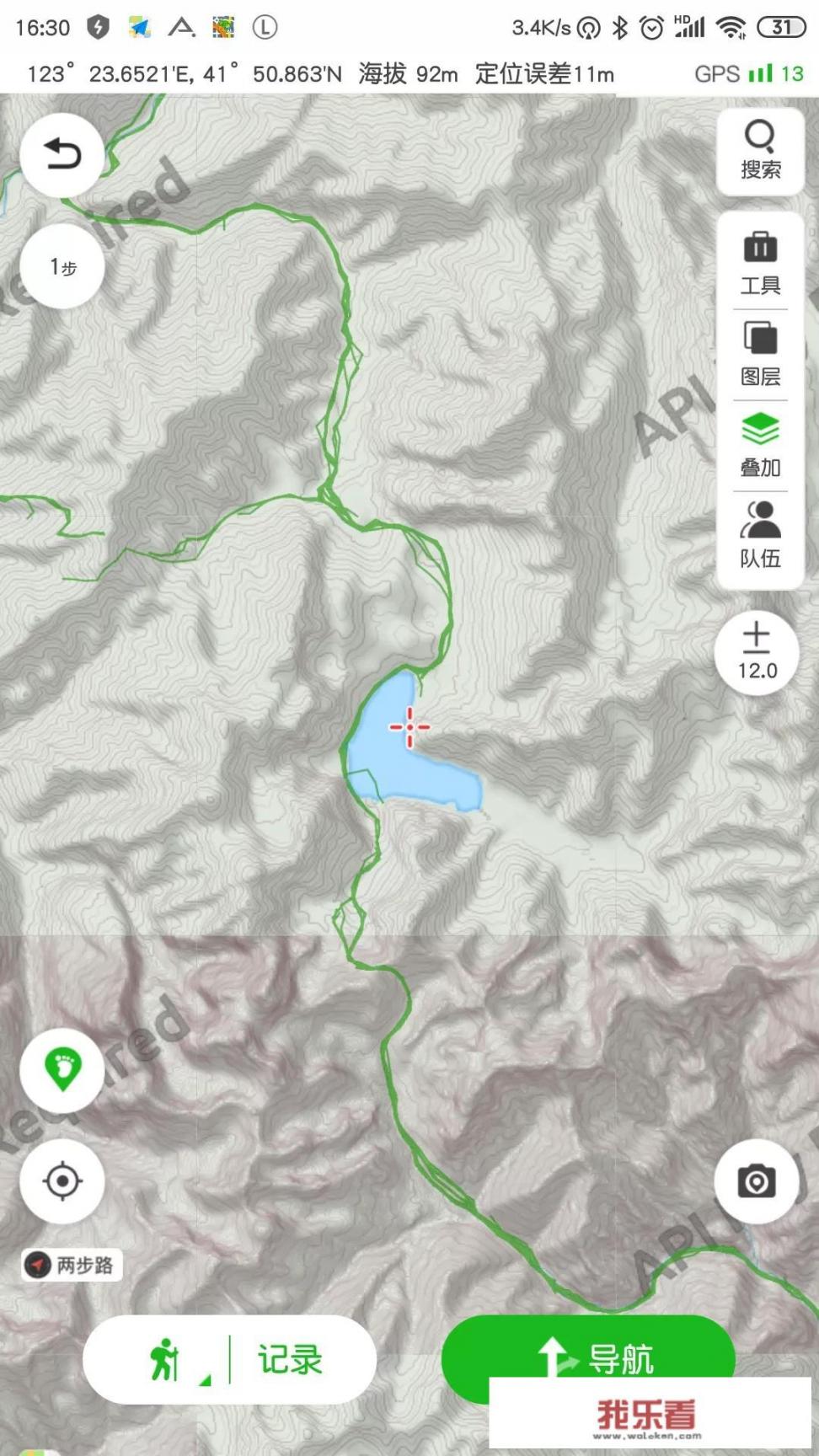 夏塔古道和乌孙古道区别？