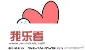二婚女嫁给二婚男，都有孩子，他们以后会过的幸福吗？