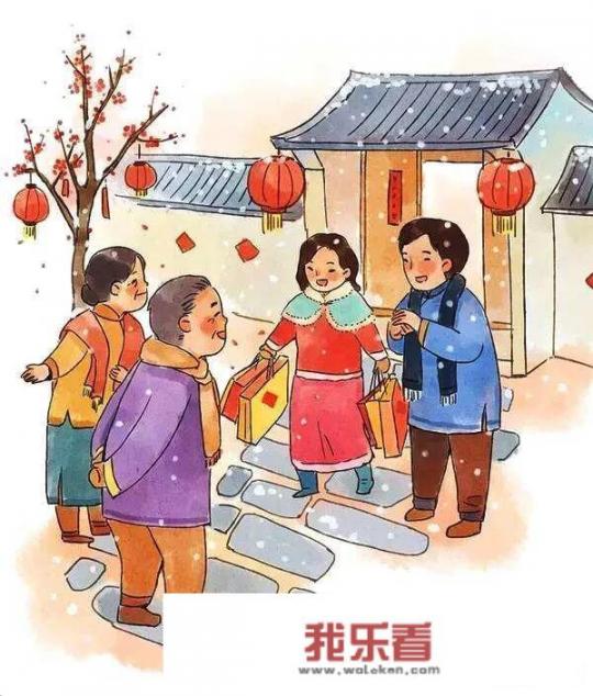 圣诞节是几月几日？