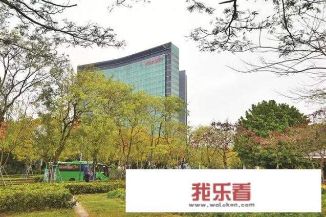 华为南方工厂有多少人？