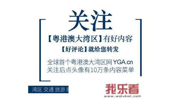 华为南方工厂有多少人？