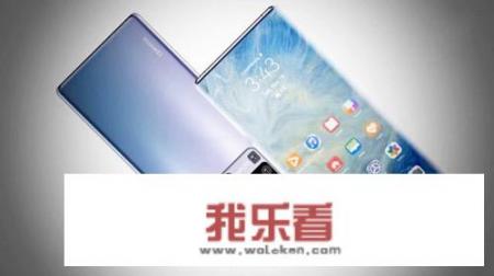 华为nova 9 pro都有什么功能？