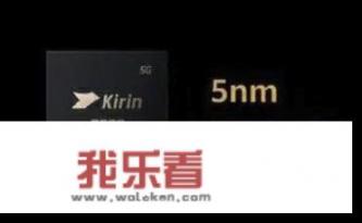 华为nova 9 pro都有什么功能？