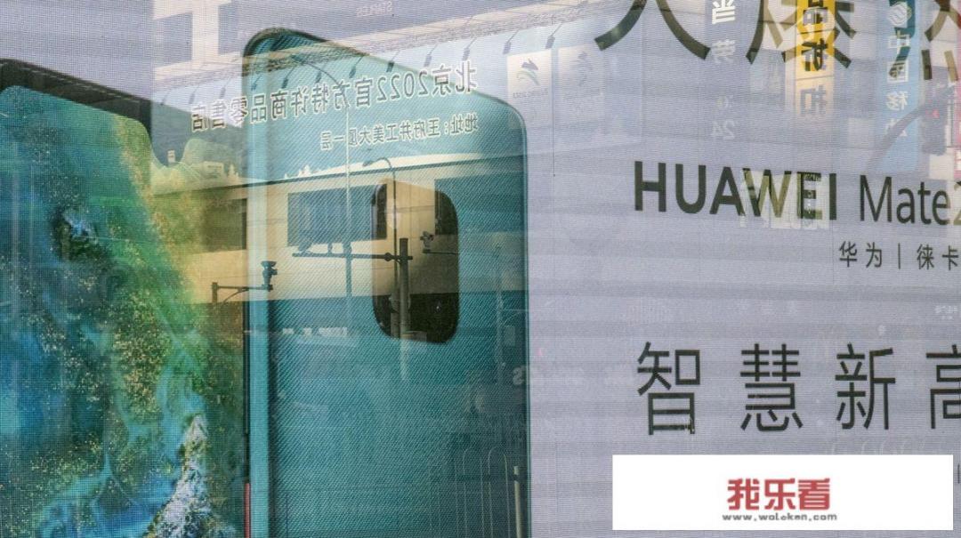 华为透露重大消息，未来12个月将在20国部署5G网络，是不是彻底挫败阴谋了？