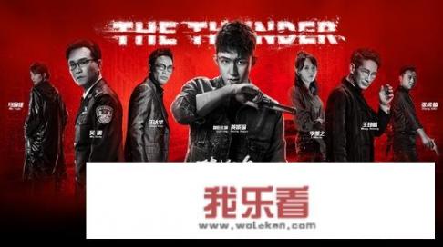 《破冰行动》豆瓣评分8.3，这部剧有哪些看点？