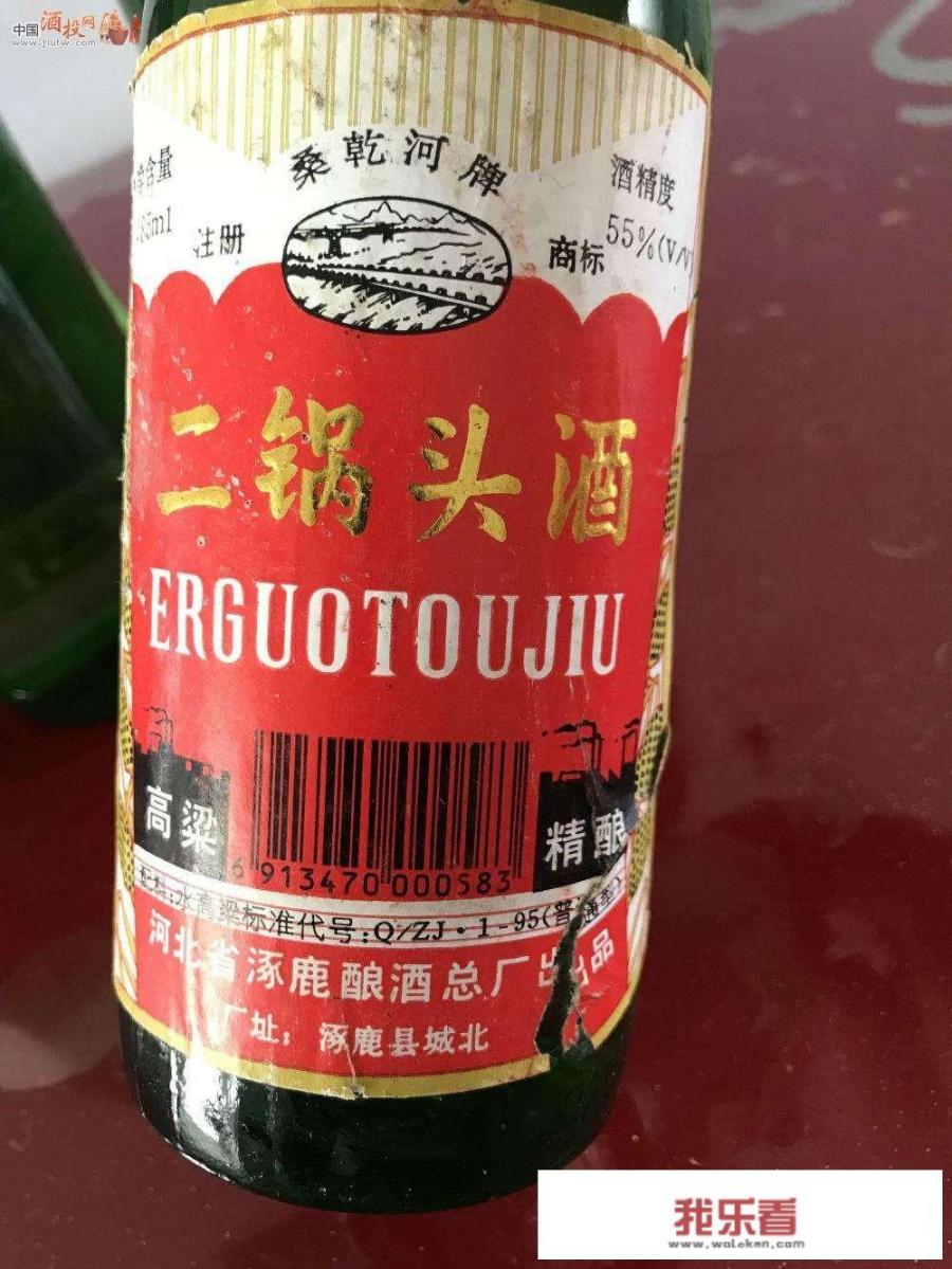 男人发喝酒的照片怎么幽默回复？
