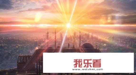 电影《天气之子》豆瓣评分7.1，如何评价？