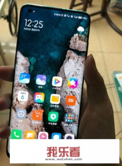 华为nova75g优缺点？