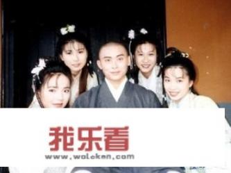 天龙八部最早是哪一部？
