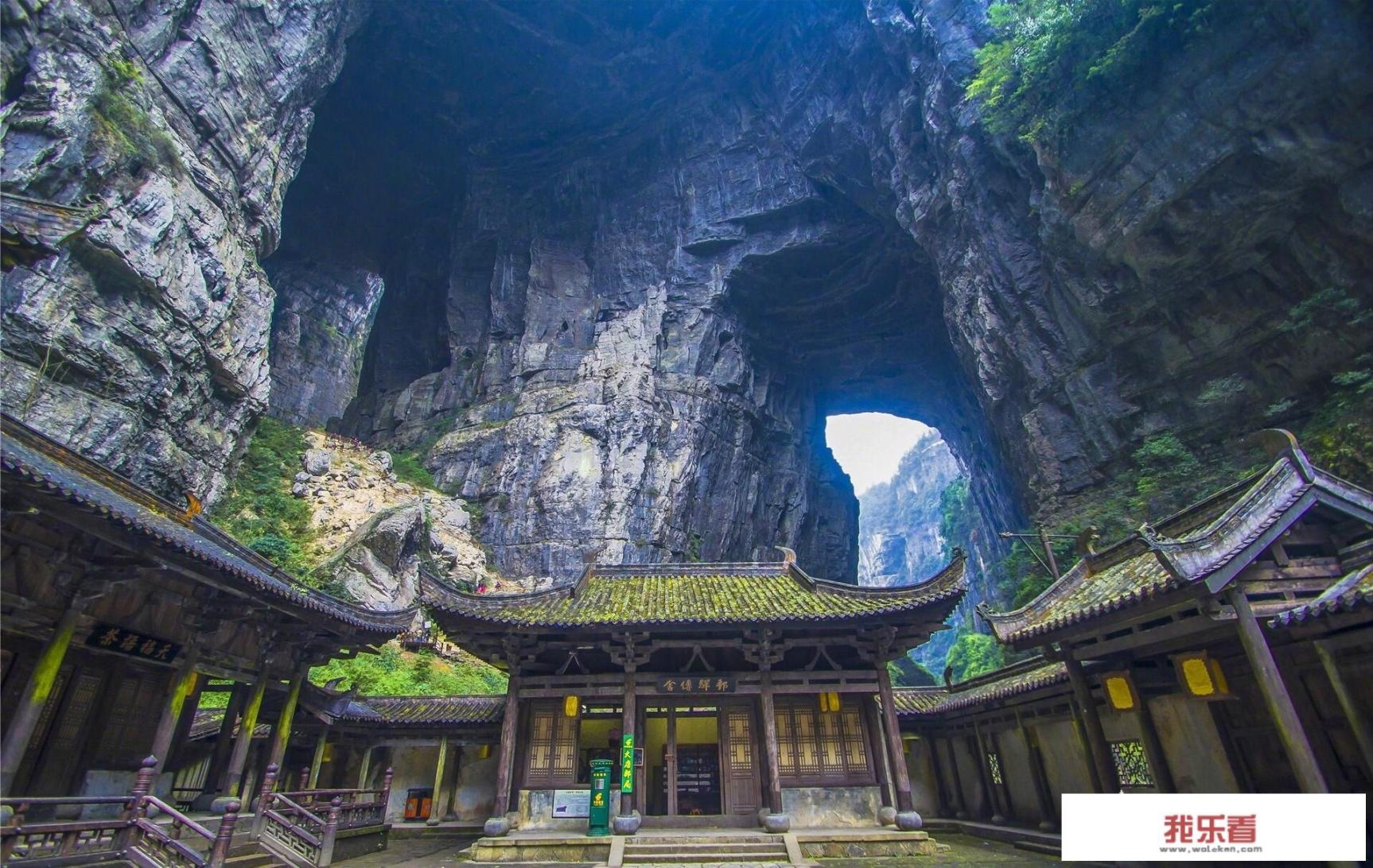 天生三桥形成原因？
