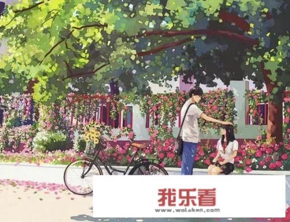 什么是青涩的恋情？