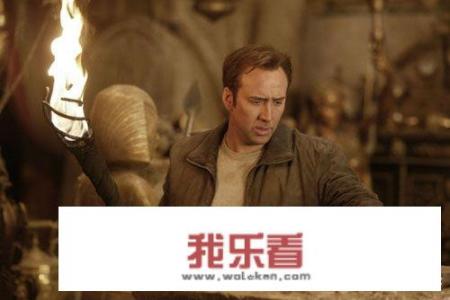 唐伯虎之偷天换日电影女主角？