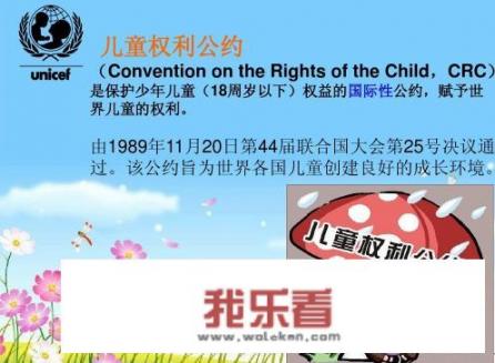 小孩能吃柿子吗？