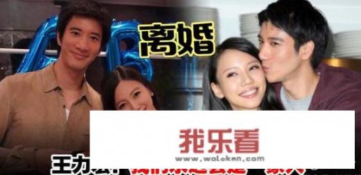 破事儿邓丽欣结局？