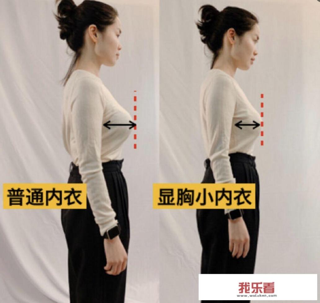 胸大的女人穿衣服如何避免尴尬？