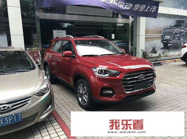 2021现代ix35落地价14万？
