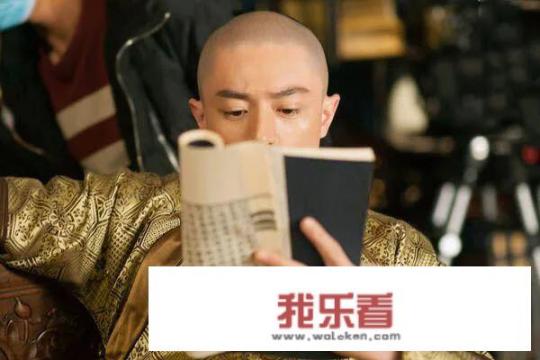 延禧攻略与如懿传几乎同时播出，内容大致相似，豆瓣评分也接近，为什么现在延禧攻略讨论度不如如懿传了？