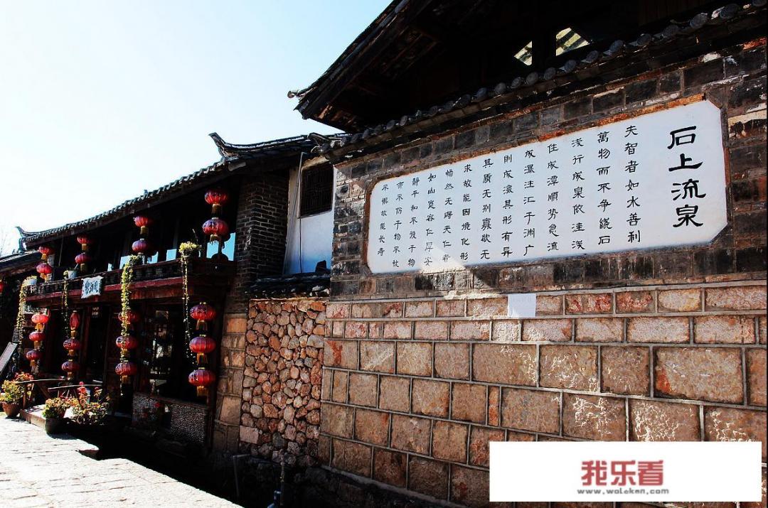 束河古镇 怎么玩？