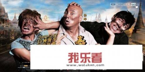 为什么红海行动口碑爆棚豆瓣8.5，可春节档票房垫底，捉妖记豆瓣5.3票房却榜首？