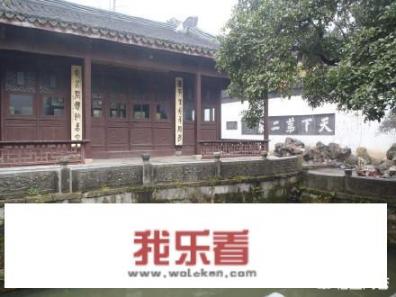 天下第一泉，第二泉，第三泉分别是哪里在什么地方？