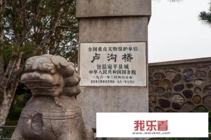 日历这个是什么意思？