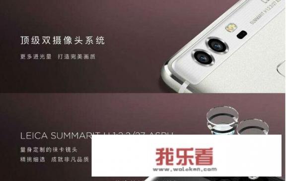 我的华为手机照片和视频都变成了黑白怎么调回来？