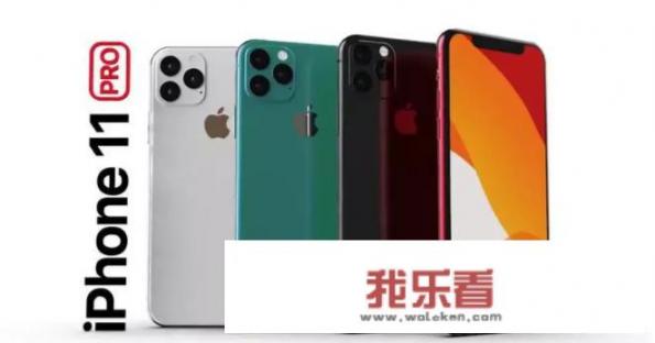 2023年9月苹果会出哪些新产品？