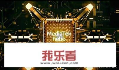 华为为什么不用麒麟芯片了？