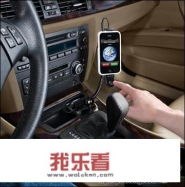 车载行车预警系统app有哪些