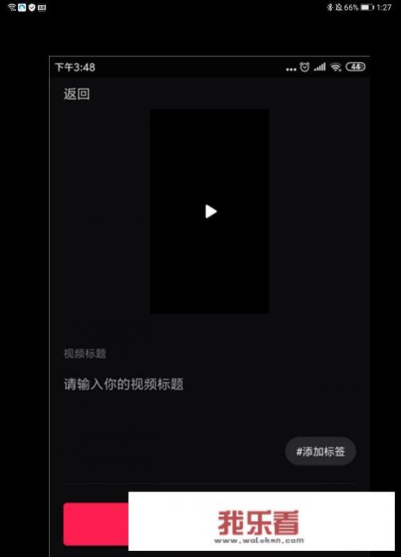 vivo手机如何把多个视频合成一个免费版？