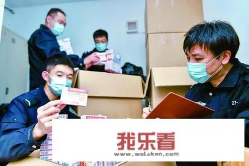 2023新年快乐图片横屏怎么弄？