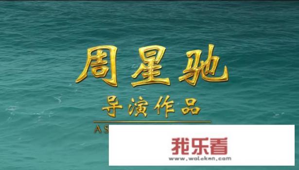为什么《新喜剧之王》豆瓣评分只有5.8，在优酷上还要12元，《毒液》这类好电影也就6元？