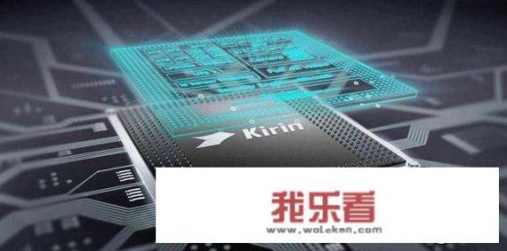 华为为什么不用联发科芯片？