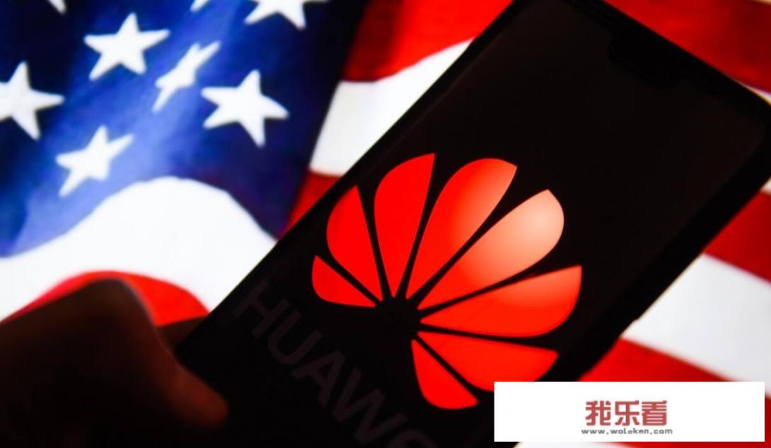 华为为什么不用联发科芯片？