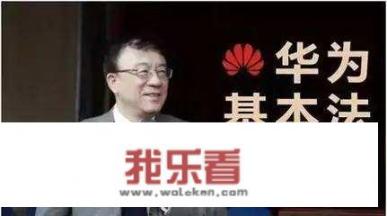 华为财务部门岗位职责？