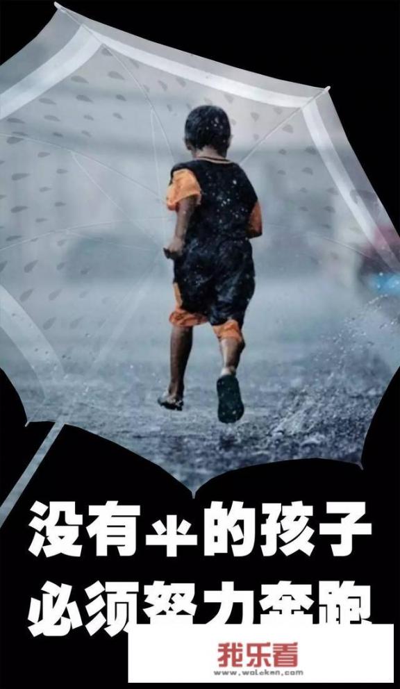励志的歌曲有哪些？求推荐？