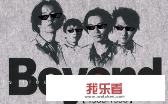 励志的歌曲有哪些？求推荐？