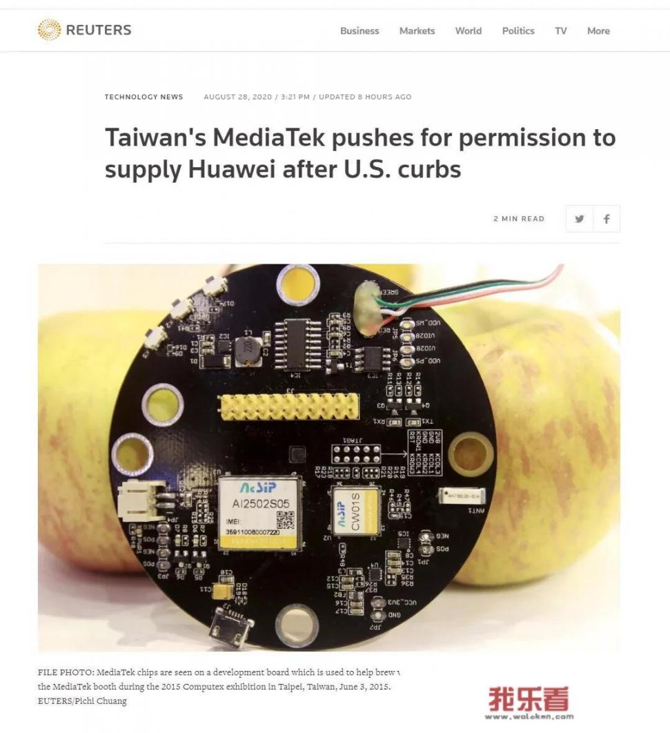 华为进口以色列芯片是真的吗？