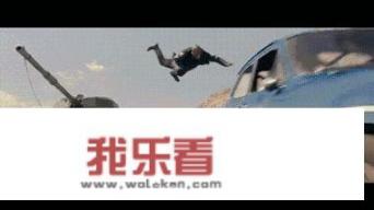 速度与激情系列哪个评分最高？