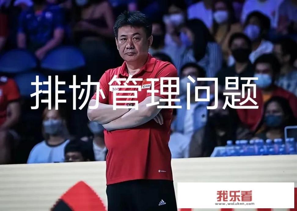 日本女排三线战胜中国女排，他们的实力真的超越中国女排了吗？