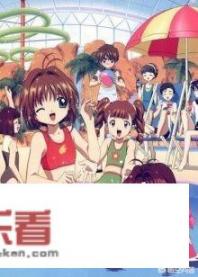 百变小樱第2部的大结局是什么？