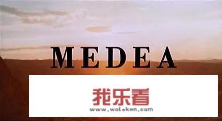 美狄亚的人物形象分析？