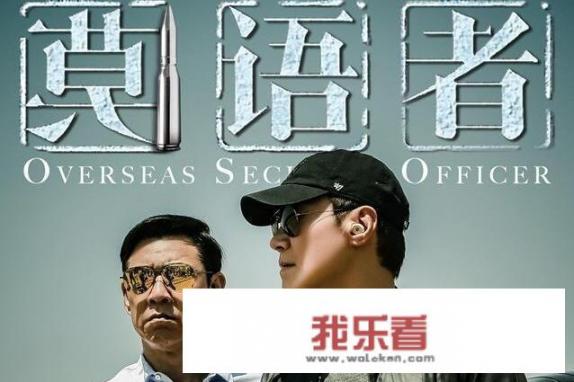 非常营救女主角？
