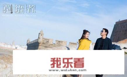 非常营救女主角？