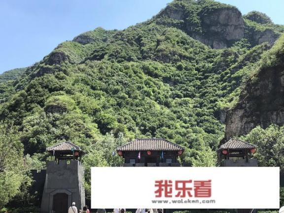 自驾游去野三坡大家有没有好的建议？